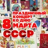 Песня Гаврилы Из к/ф "Бумбараш"