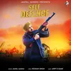 About Self Defence Song