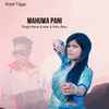 About Mahuwa Pani Song