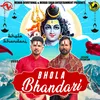 Bhola Bhandari