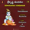 About SRIKRISHNA VANDANAM Song