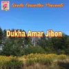 About Dukha Amar Jibon Song