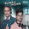 About Rumku Jhuma Song