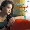 About Nenapina Kshanagala From "Soulmate" Song