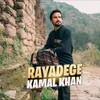 About Rayadege Song