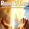 Rooh-e-Aqdas Ka