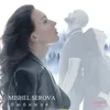 About Любимая Song