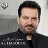 Al Hasoudi
