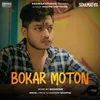 Bokar Moton From "Soulmates"