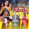 About Yada Daginavura Shivayya Song