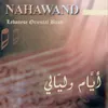 Fantaisie Nahawand
