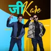 About JEE KARE Song