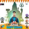 About Chalo Chalo Shiv Khori Song