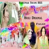 Jino Jino Chal Bayro Holi Dhamal - Fagan