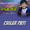 About Ame Chillar Party Song