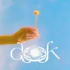 About ดีออก (D-OK) Song