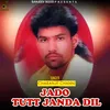 Jadon Tutt Janda Dil