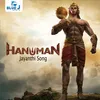 Hanuman Jayanthi Song