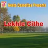 About Lekhle Cithe Song