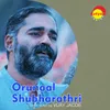 Orunaal Shubharathri Recreated Version
