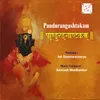 About Pandurangashtakam Song