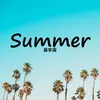 About Summer Song