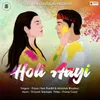 About Holi Aayi Song