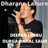 About Dharane Lahure Song