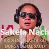 About Sakela Nach Song