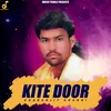 Kite Door