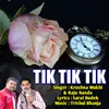 Tik Tik Tik