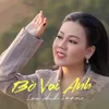 About Bờ Vai Anh Song