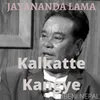 About Kalkatte Kangye Song