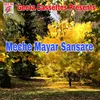Meche Mayar Sansare