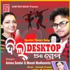 About Dil Desktop Song