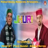 Jhuri