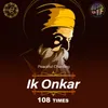 About Ek Onkar - 108 Times Song