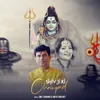 Shiv Ji Ki Chaupad