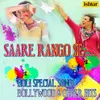 Saare Rango Se Hai From "Dhartiputra"