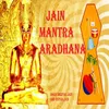 Jain Mantra Aradhana