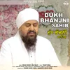 About Dukh Bhanjni Sahib Song