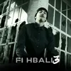 Fi Hbali 3