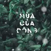 About Mùa Của Đông Song