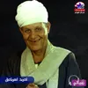 خطر عليك تفكيرك