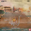 Ghaat Title Track