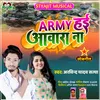 About Army Hai Aawara Na Song
