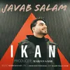 Javab Salam