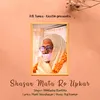 About Shasan Mata Ro Upkar Song