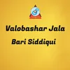 Bhalobashar Jalay