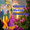 About Chatak Matak Sawariya Song